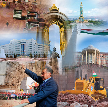 Дастовардҳои Тоҷикистон
